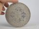 9 Cm Collectible Decorated Old Tibet Silver Carving 拾圆 Commemorative Coin Antike Bild 1