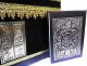 Koran Quran Mekka Kaaba Islam Hijab Muslim Tesbih Takschita Abaya Kaftan Khimar Islamische Kunst Bild 1