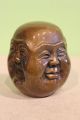 Hotai Buddha Kopf 4 Faces Figur Bronze Aus China Für Asien Liebhaber Entstehungszeit nach 1945 Bild 1