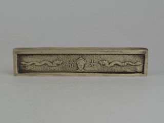 Collectible Exquisite Old Tibet Silver,  Silver Bar,  Coin Carving Dragon 光绪 Bild
