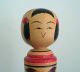 Holzfigur Vintage Geisha Kokeshi Japan Original_rare 50s 60s Art Design Entstehungszeit nach 1945 Bild 1