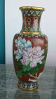 Chinesische Vase Cloisonne Cloisonnevase China Entstehungszeit nach 1945 Bild 1