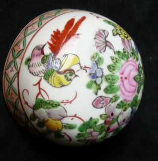 Schönes,  Handbemaltes Porzellanschälchen,  China,  2.  Hälfte Des 19.  Jhdt Bild