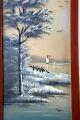 Kleines Ölgemälde,  Landschaft Aus Japan,  Auf Glas Gemalt In Holzrahmen,  12x27 Cm Originale der Zeit Bild 2