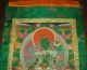 Sehr Schönes Masterpiece Thangka Aus Nepal: Grüne Tara In Brokat 99x55 Cm Entstehungszeit nach 1945 Bild 4