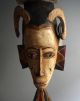 Guro Maske,  ElfenbeinkÜste - Guro Mask,  Ivory Coast Entstehungszeit nach 1945 Bild 1
