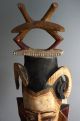 Guro Maske,  ElfenbeinkÜste - Guro Mask,  Ivory Coast Entstehungszeit nach 1945 Bild 3