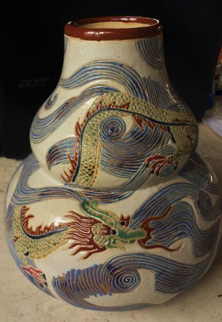Alte Chinesische Vase Steingut Drachen Bild