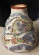 Alte Chinesische Vase Steingut Drachen Nach Form & Funktion Bild 4