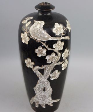 Chinese Black Glaze Carved Flowers And Birds Porcelain Vase Height 31cm Bild