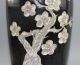 Chinese Black Glaze Carved Flowers And Birds Porcelain Vase Height 31cm Entstehungszeit nach 1945 Bild 2