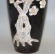Chinese Black Glaze Carved Flowers And Birds Porcelain Vase Height 31cm Entstehungszeit nach 1945 Bild 3