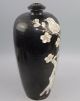 Chinese Black Glaze Carved Flowers And Birds Porcelain Vase Height 31cm Entstehungszeit nach 1945 Bild 6