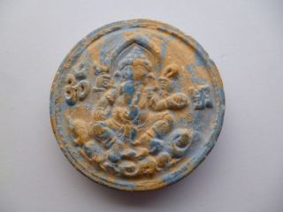 Altes Amulett Ganesha Glücksgott Om Ton Tsa Tsa Ganesh 10 Bild