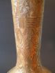 Antike Messingkaraffe Indien 37cm Goß Messing Vase Handarbeit Rarität Entstehungszeit nach 1945 Bild 5