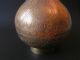 Antike Messingkaraffe Indien 37cm Goß Messing Vase Handarbeit Rarität Entstehungszeit nach 1945 Bild 6