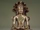 Thaibuddha - 24 Cm,  Buddha - Thailand - Messing Entstehungszeit nach 1945 Bild 4