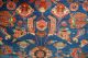 Antiker Sarough Teppich Tappeto Tapis Rug Ca:190x135cm Teppiche & Flachgewebe Bild 2