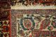 Antiker Bakhtiyar Tappeto Tapis Rug Ca:310x210cm Antique Rug Teppiche & Flachgewebe Bild 7