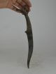 Collectible Exquisite Old Bronze Handwork Carving Horse Statue Sword Vor 1900 Bild 1