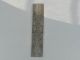 Old Tibet Silver Carving 2x Phoenix Paperweight Bookmark Asiatika: China Bild 2