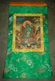 Wunderschöner Feiner Thangka Aus Nepal: Grüne Tara In Brokat 83x45 Cm Entstehungszeit nach 1945 Bild 1
