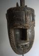 Alte Toma Maske,  ElfenbeinkÜste - Toma Mask,  Ivory Coast Entstehungszeit nach 1945 Bild 1