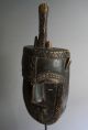 Alte Toma Maske,  ElfenbeinkÜste - Toma Mask,  Ivory Coast Entstehungszeit nach 1945 Bild 4
