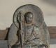 Alte Antike Chinesische Bronze Ksitigarbha Bodhisattva Welts Leader - Buddha Antike Bild 1