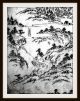 Japanischer Holzschnitt,  Tokugawa - Schogunat,  Reis - Papier,  Edo - Meisho - Zue,  Um1600 Asiatika: Japan Bild 3