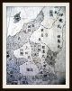 Orig.  Japanischer Schlacht - Plan,  Samurai,  Taktik,  Gempei - Krieg,  Shogunat,  Um 1800 Asiatika: Japan Bild 3