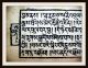 Tibet.  Tempelbuch,  Astrologie,  Ca.  132cm Lang,  Komplett,  Provinz Kanjur,  Um1600 Antiquitäten & Kunst Bild 13