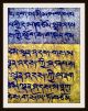 Tibetische Handschrift - Miniatur - Malerei,  Buddhismus,  Handkoloriert,  Rar Antiquitäten & Kunst Bild 7