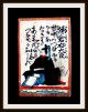 10 Japan.  Spielkarten,  Gedichtkarten,  Handkoloriert,  Hyakunin Isshu,  Um 1750 - Rar Gefertigt vor 1945 Bild 2