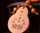 Exquisite Holzanhänger Buddha Schlüsselanhänger Keyring Amulett Schnitzen Asiatika: China Bild 2
