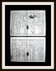 Japanischer Holzschnitt,  Tokugawa - Schogunat,  Reis - Papier,  China - Chronik,  Um1700 - Rar Asiatika: China Bild 1