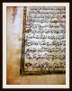 Persische Handschrift M.  Miniaturmalerei U.  Gold,  Filigranes Medallion,  Um 1600 - Rar Antiquitäten & Kunst Bild 9