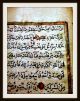 Persische Handschrift M.  Miniaturmalerei U.  Gold,  Filigranes Medallion,  Um 1600 - Rar Antiquitäten & Kunst Bild 10