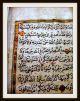 Persische Handschrift M.  Miniaturmalerei U.  Gold,  Filigranes Medallion,  Um 1600 - Rar Antiquitäten & Kunst Bild 12