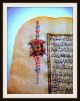 Persische Handschrift M.  Miniaturmalerei U.  Gold,  Filigranes Medallion,  Um 1600 - Rar Antiquitäten & Kunst Bild 3