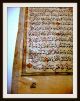 Persische Handschrift M.  Miniaturmalerei U.  Gold,  Filigranes Medallion,  Um 1600 - Rar Antiquitäten & Kunst Bild 5