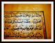 Persische Handschrift M.  Miniaturmalerei,  Koran,  Goldverzierungen,  Um 1600 - Rar Antiquitäten & Kunst Bild 6