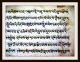 Tibet.  Tempelbuch,  Handschrift,  Astrologie,  Ca.  126cm Lang,  Komplett,  Um1600 - Rar Antiquitäten & Kunst Bild 14