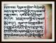 Tibet.  Tempelbuch,  Handschrift,  Astrologie,  Ca.  126cm Lang,  Komplett,  Um1600 - Rar Antiquitäten & Kunst Bild 19