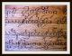 Nepalesische Palmblatt - Handschriften Des Nārada,  Heldenleben Des Gottes Krishna Antiquitäten & Kunst Bild 11