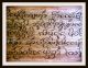 Nepalesische Palmblatt - Handschriften Des Nārada,  Heldenleben Des Gottes Krishna Antiquitäten & Kunst Bild 13