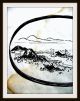 Japanische Haiga - Malerei,  Haiku - Dichtung,  Nanga,  Matsuo Bashō,  Osaka,  Um 1750 - Rar Antiquitäten & Kunst Bild 6