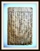 Japanischer Holzschnitt,  Tokugawa - Schogunat,  Reis - Papier,  Samurai - Sage,  Um1600 - Rar Antiquitäten & Kunst Bild 1