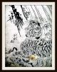 Morikuni Tachibana - Ehon Koji - Dan,  Mythologie,  Ainu,  Fabelwesen,  1714 - Seltenst Antiquitäten & Kunst Bild 1