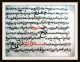 Canon Medicinae,  Avicenna,  Medizin - Handschrift,  Persien,  2 Seiten,  Um 1500 - Rar Antiquitäten & Kunst Bild 13